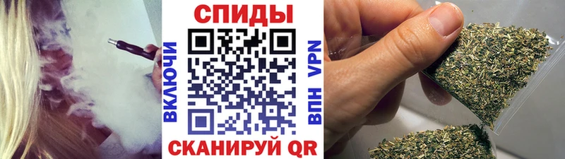 Бутират буратино  Купить закладки  Кандалакша 