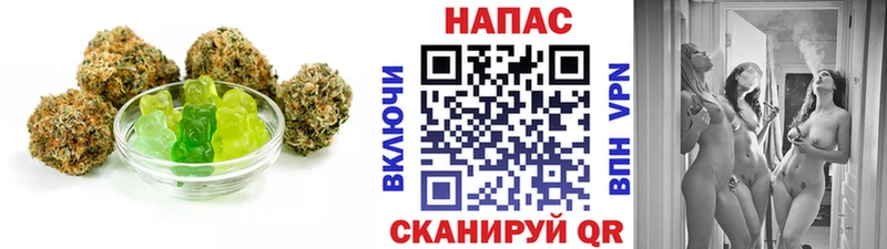 Cannafood марихуана  Купить  Кандалакша 