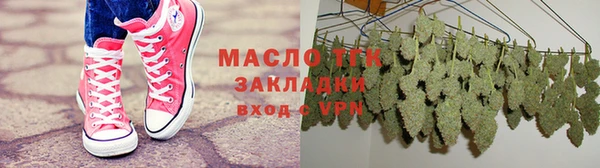 ешки Богородицк