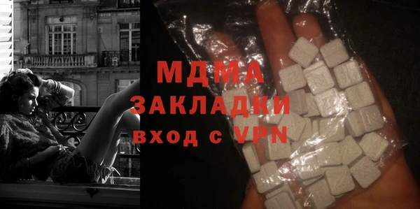 ешки Богородицк