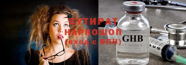 мескалин Богданович