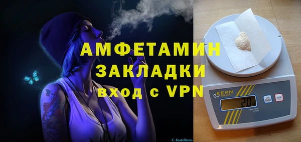 ешки Богородицк