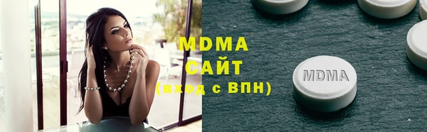 мескалин Богданович