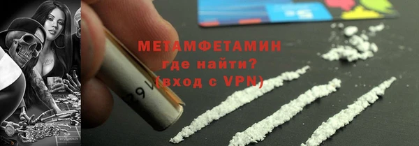 ешки Богородицк