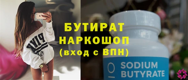 мескалин Богданович
