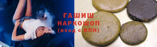ешки Богородицк