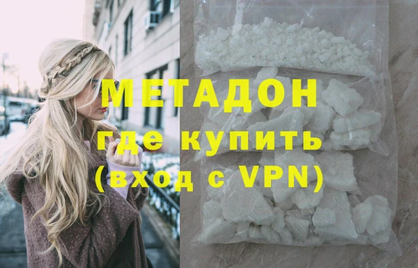 ешки Богородицк