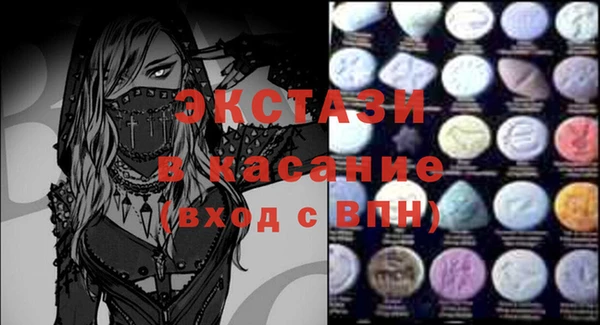 мескалин Богданович