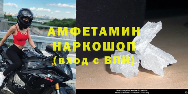 ешки Богородицк