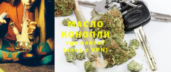 ешки Богородицк