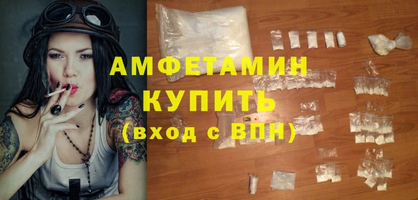 ешки Богородицк