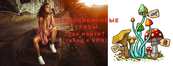 круглые Беломорск
