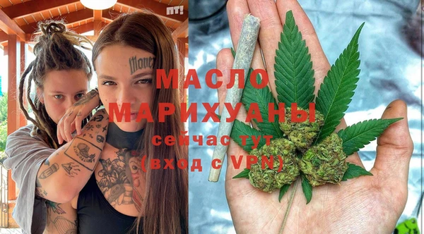 ешки Богородицк