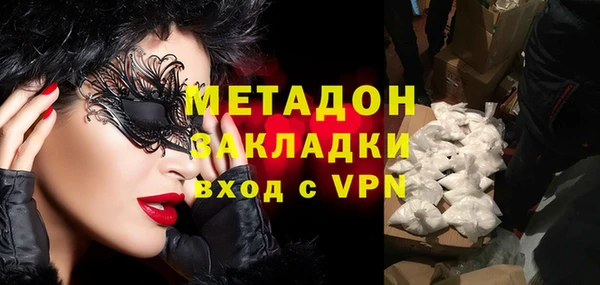 ешки Богородицк