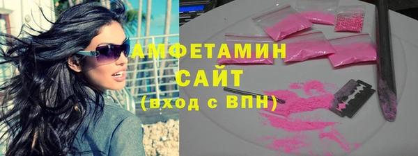 мескалин Богданович