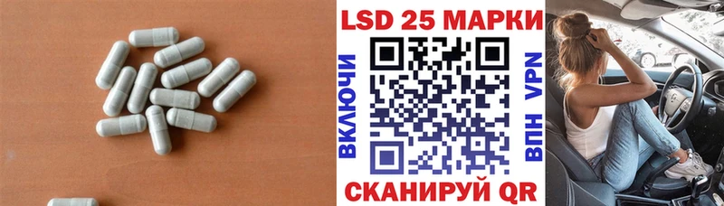 Купить где  Кандалакша  Лсд 25 экстази ecstasy 