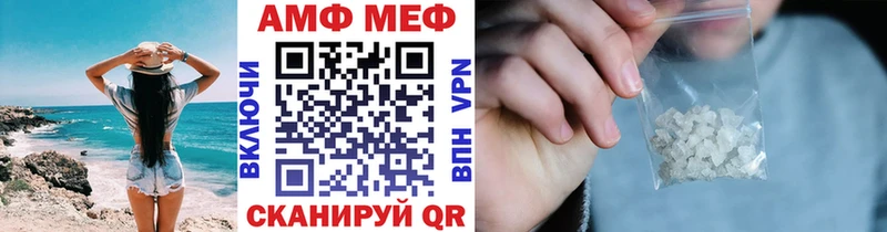 Купить закладки  Кандалакша  Метамфетамин пудра 