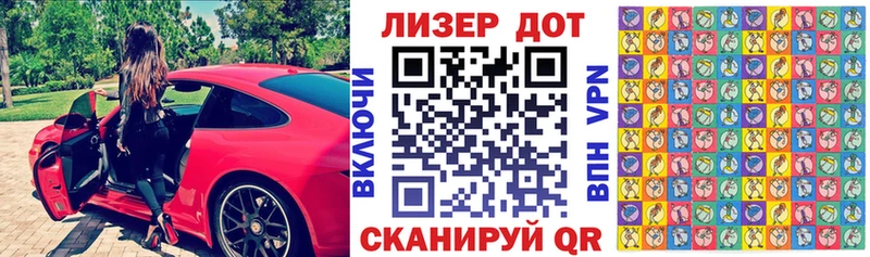Наркотические марки 1,8мг  Купить  Кандалакша 